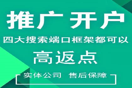 信息流产品创新案例