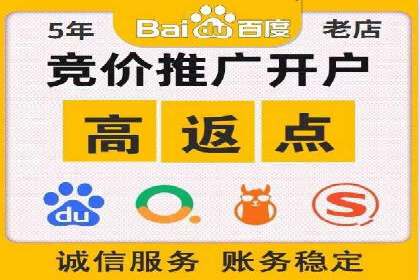 信息流广告投放策略优化案例分享