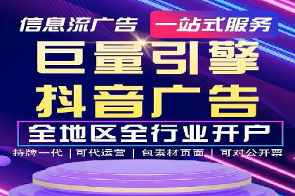 百度推广的秘诀：看这些企业如何操作