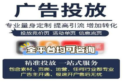 某某sem推广公司成功案例：如何快速提升品牌知名度