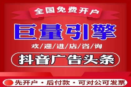 SEM广告投放策略的五个经典实例