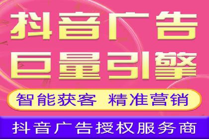 行业领先企业如何玩转信息流广告：成功案例解析